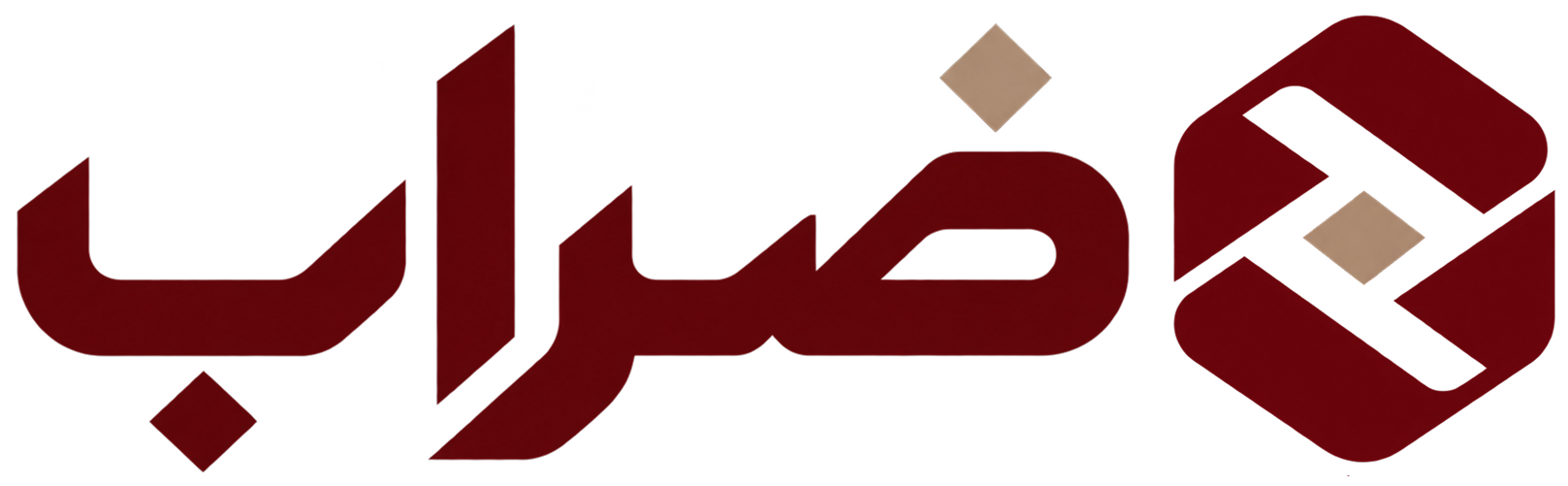 ضراب